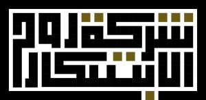 WhatsApp Image 2025-03-04 at 10.13.46_0a866807